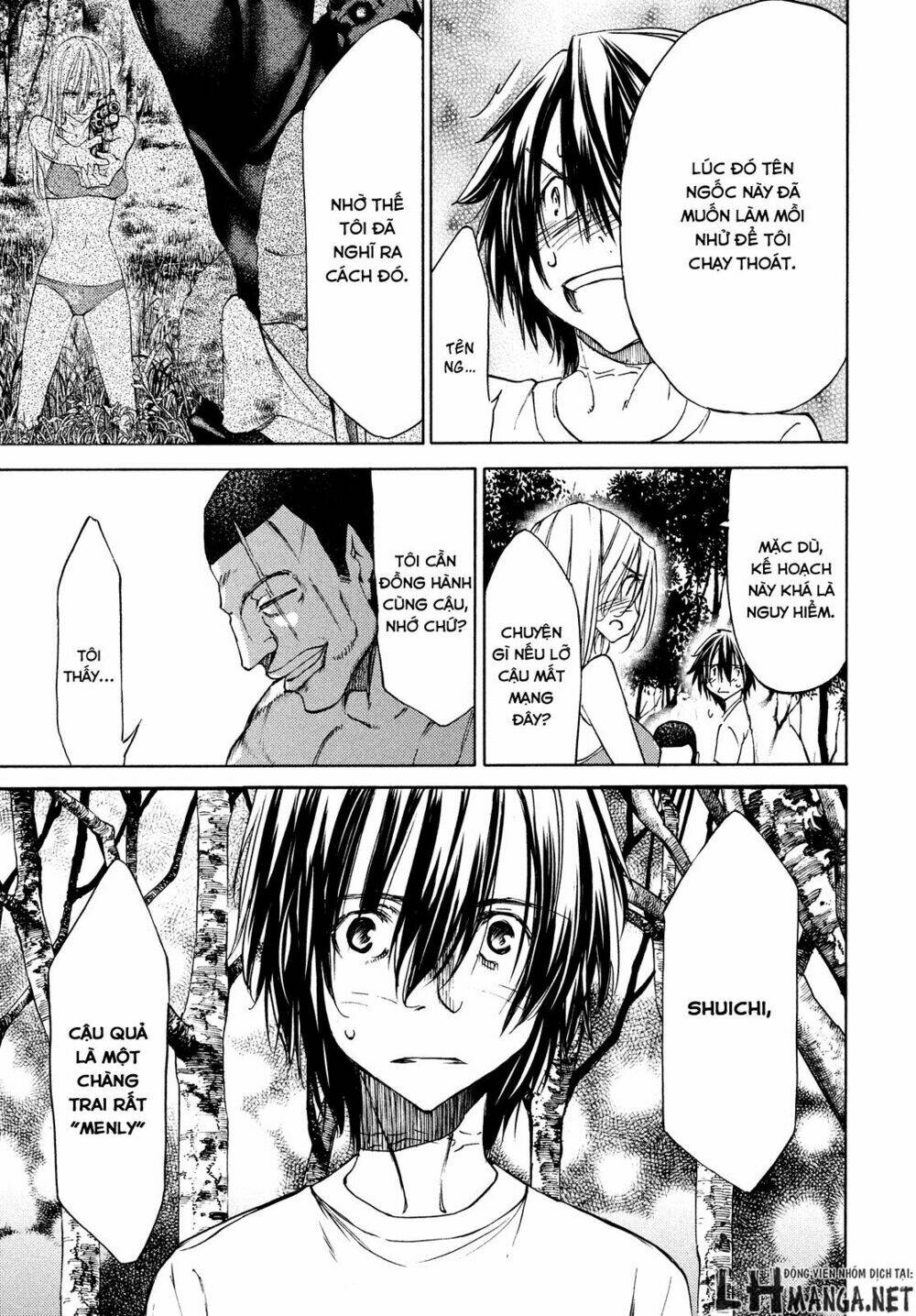 gleipnir - sợi xích thần chapter 14 26