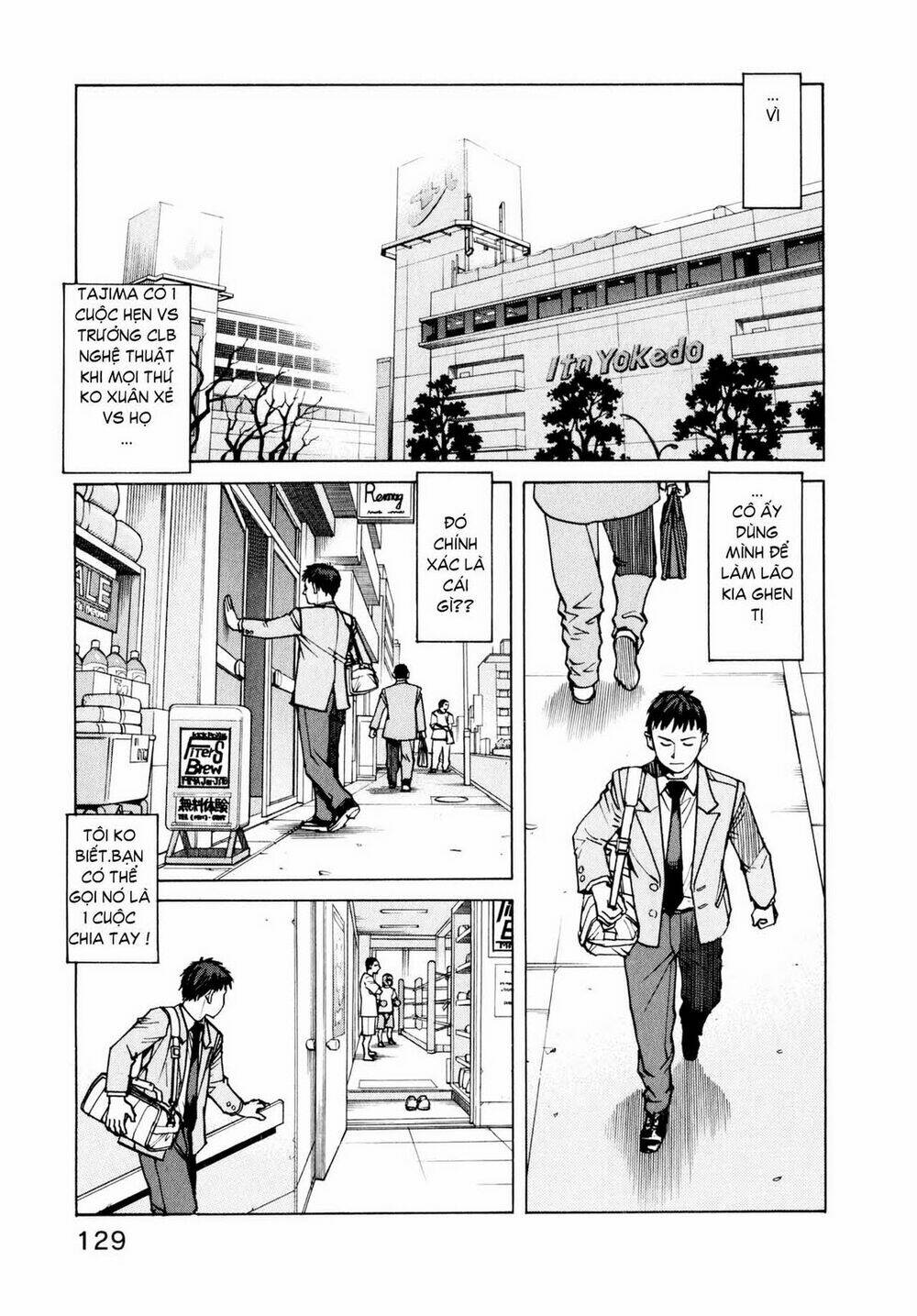 all rounder meguru chapter 5 23