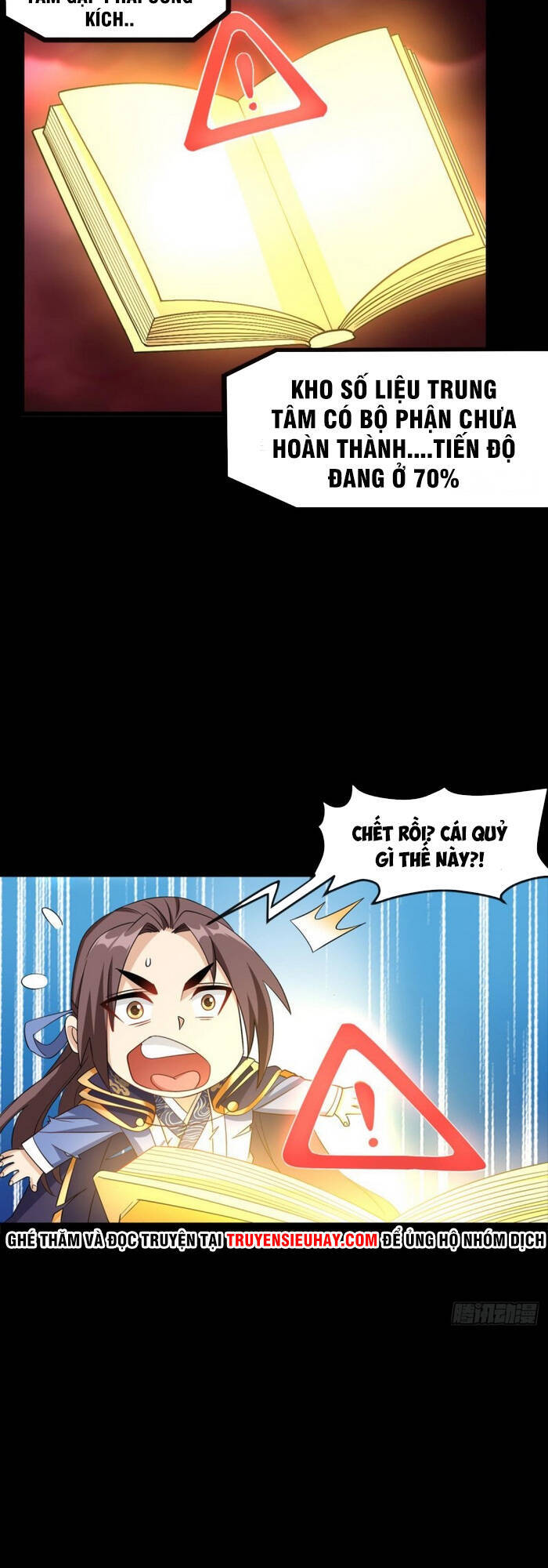 lão tổ của bạn đang online chapter 119 11