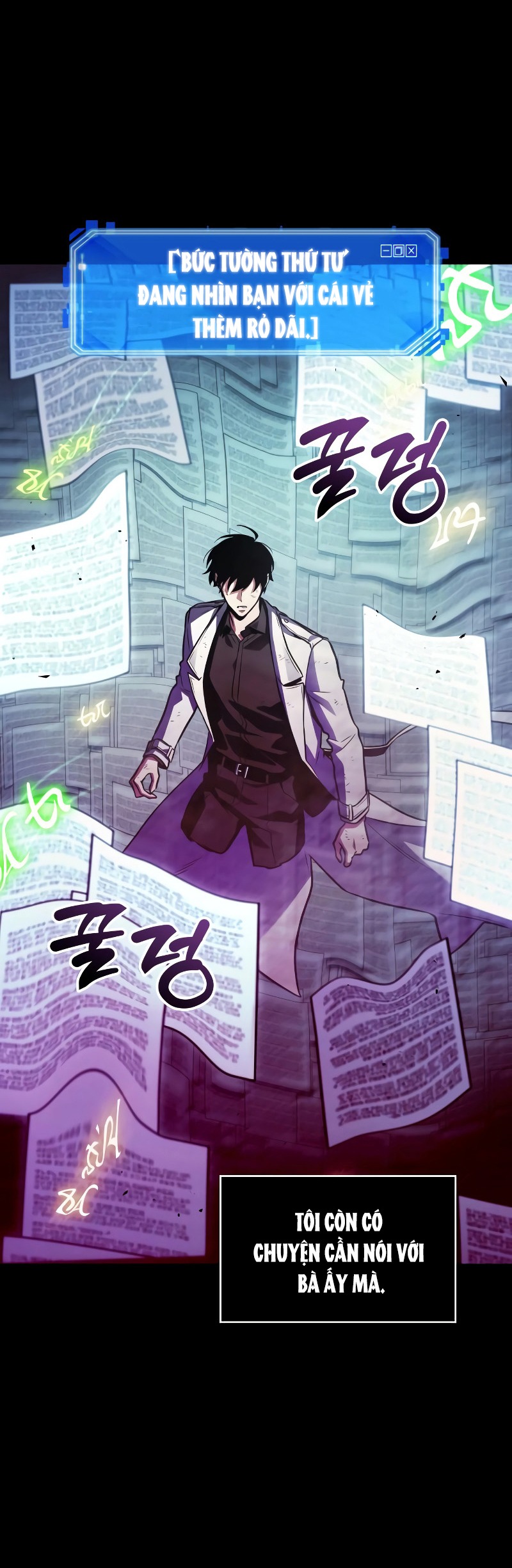 toàn trí độc giả - omniscient reader chapter 208.1 17