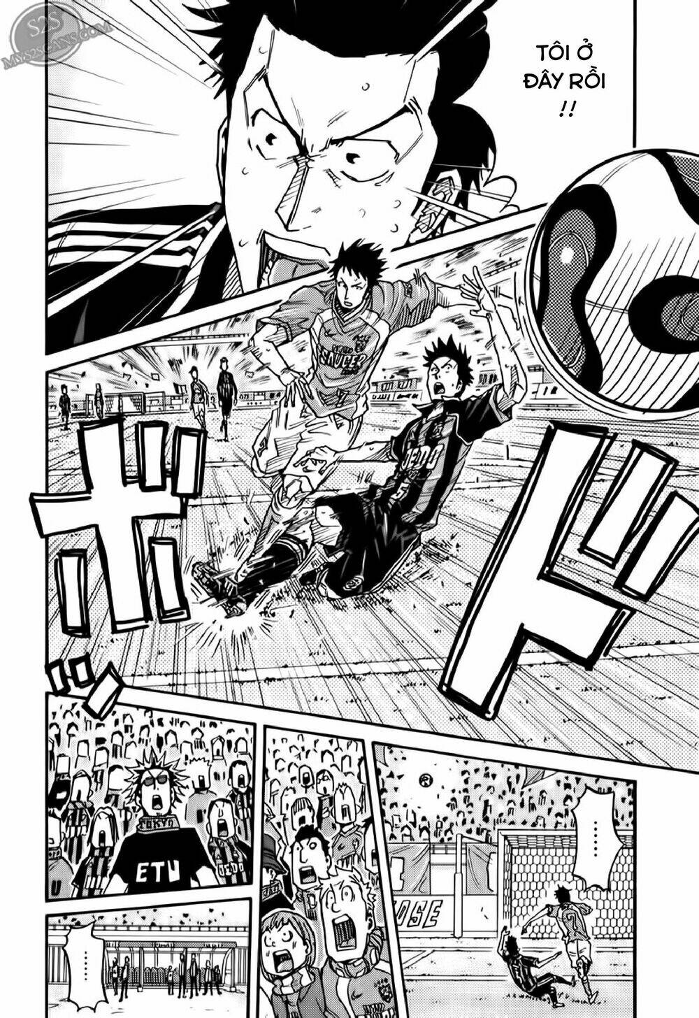 giant killing chapter 112 7