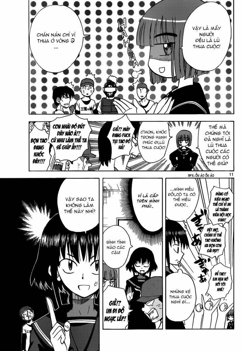 hajimete no aku (caf) chapter 132 13