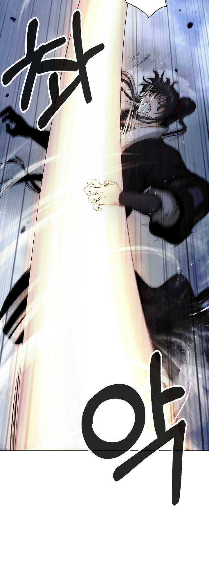 xuyên không thành hổ chapter 117 15