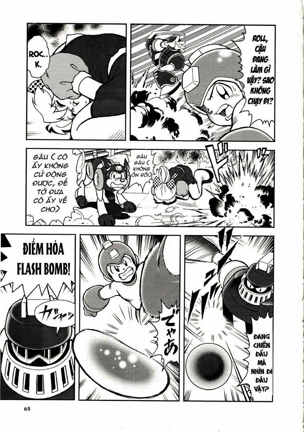 rockman: series chapter 2 23