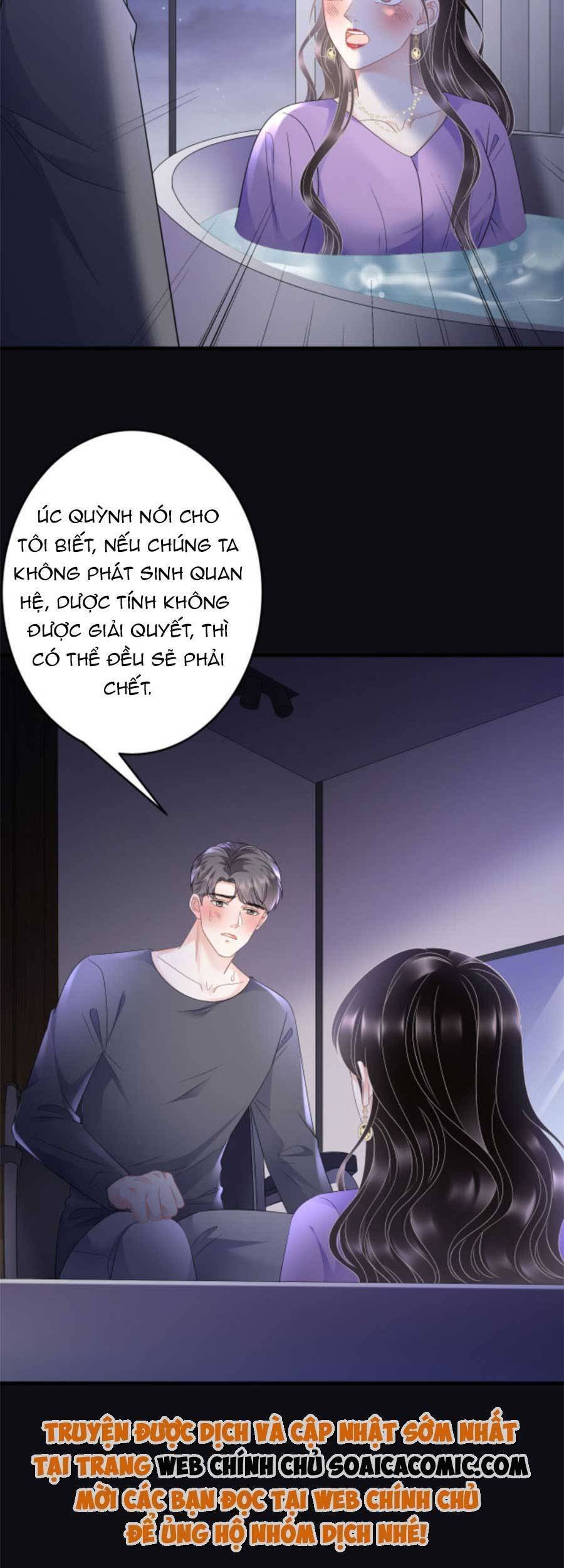 [16+] đại tiểu thư có thể có ý đồ xấu chapter 110 15