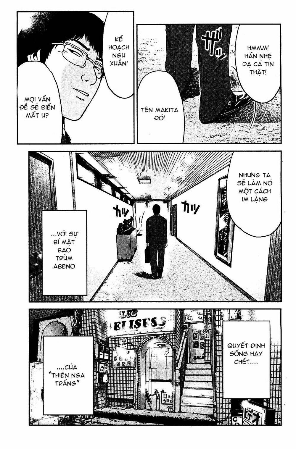 gto: shonan 14 days chapter 56 15