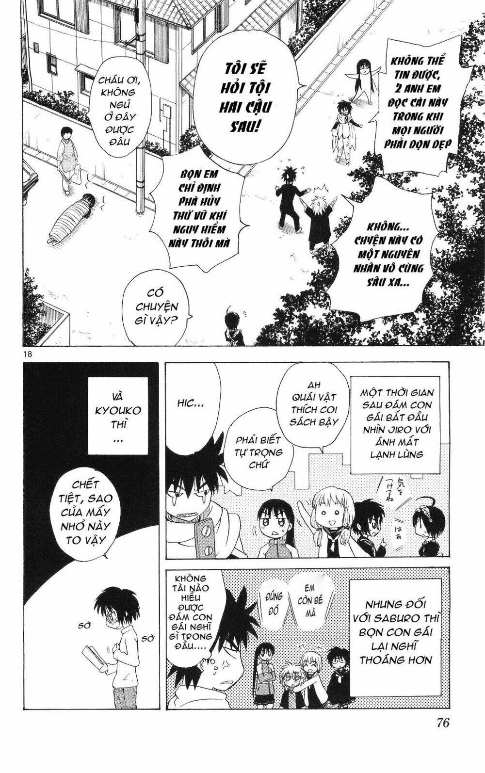 hajimete no aku (caf) chapter 62 18