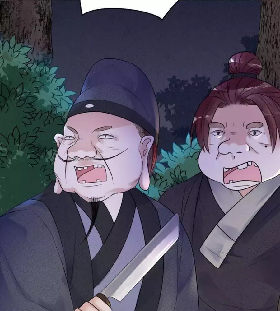 yêu long đại nhân của ta chapter 4 46