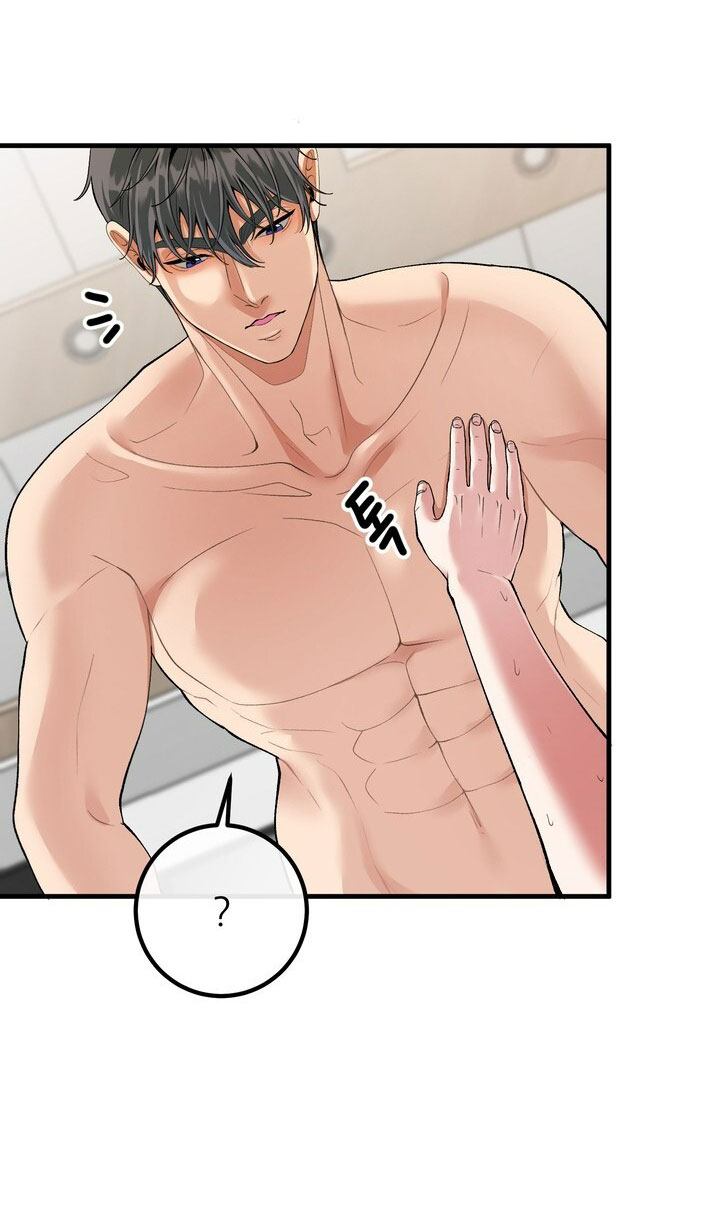 Người Vợ Gợi Cảm chapter 50.2 - Trang 11