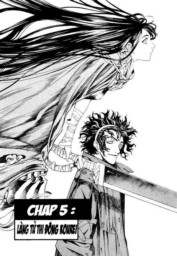 shin angyo onshi (tân ám hành ngự sử) chapter 5 1