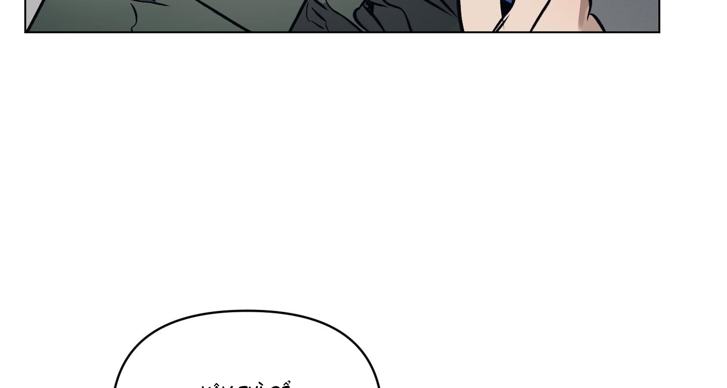 định rõ mối quan hệ chapter 30 69