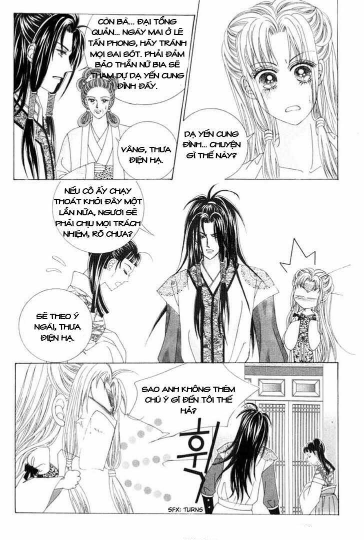 crazy girl shin bia - nữ hoàng rắc rối chapter 17 28