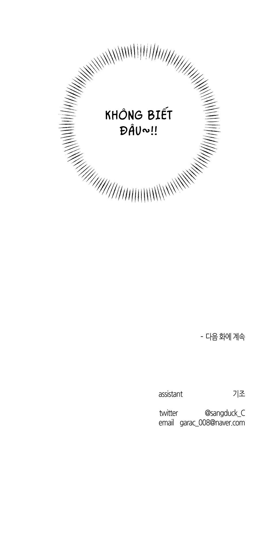 anh, hình như em tăng cân rồi chapter 7 59
