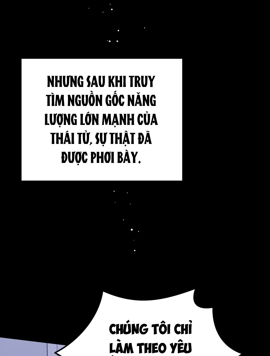anh trai nguy hiểm của tôi chapter 90 74