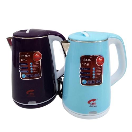 Ấm Siêu Tốc JipLai Thái Lan 2.5L Cao Cấp