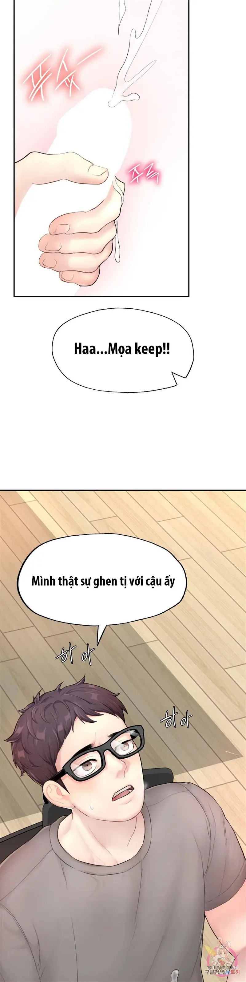 tôi muốn trở thành một quý ông alpha chapter 1 35