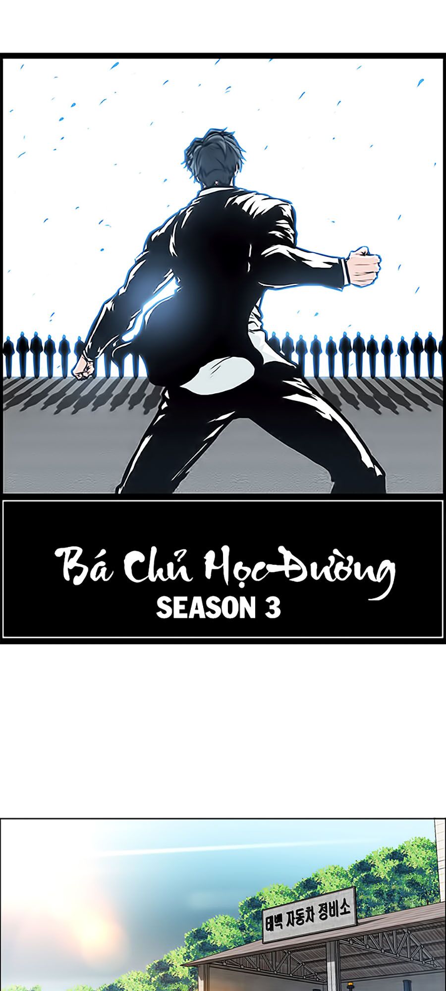 bá chủ học đường ss3 chapter 4 28