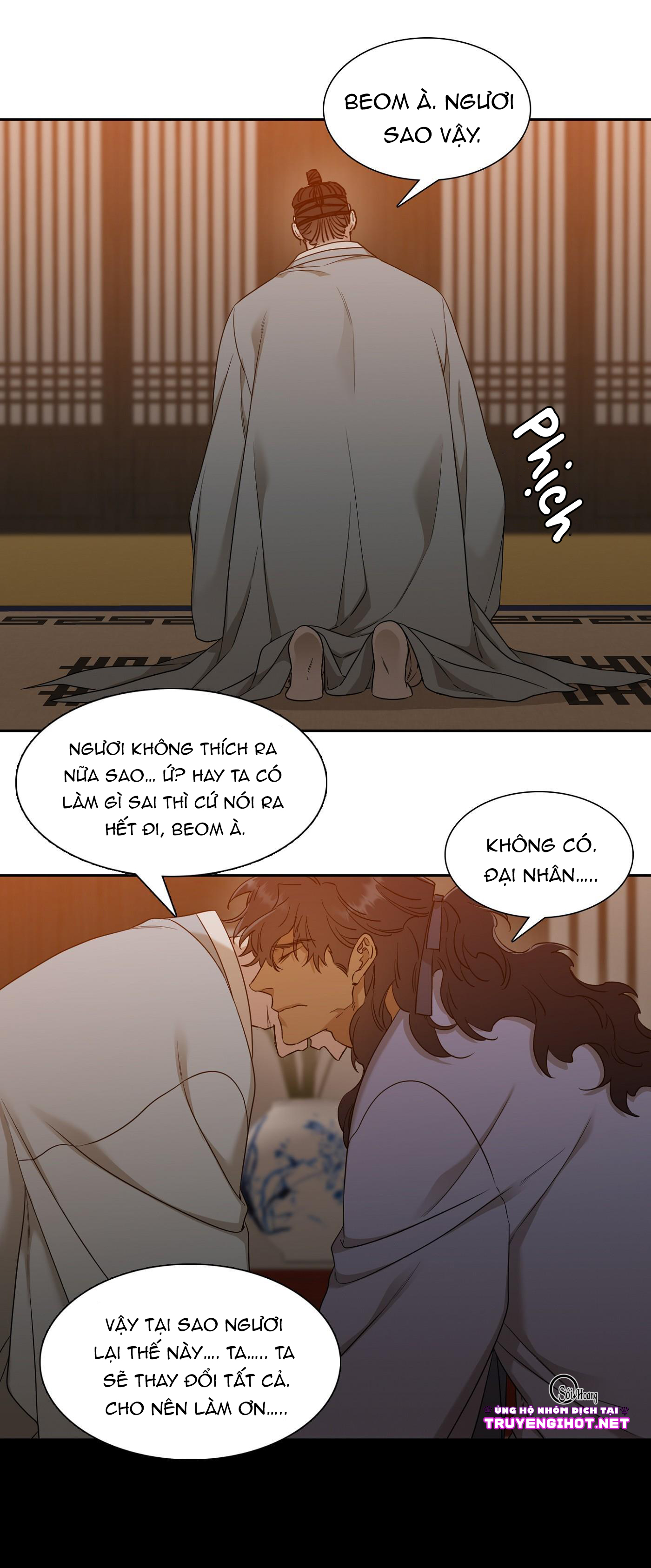 mắt phủ toàn sương chapter 29 54