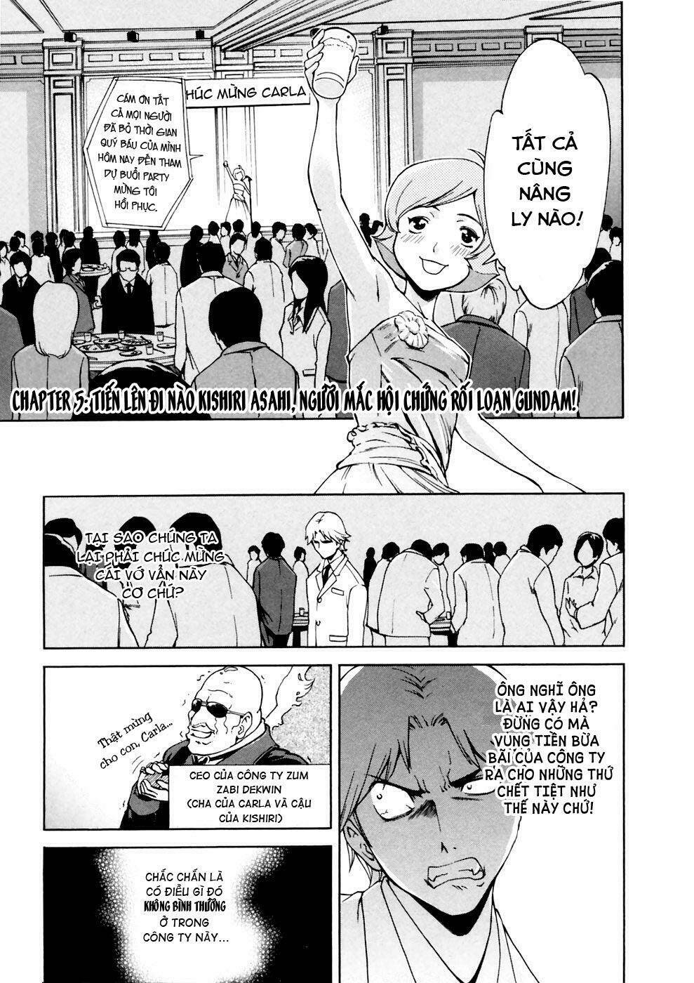 ganota no onna chapter 5 3