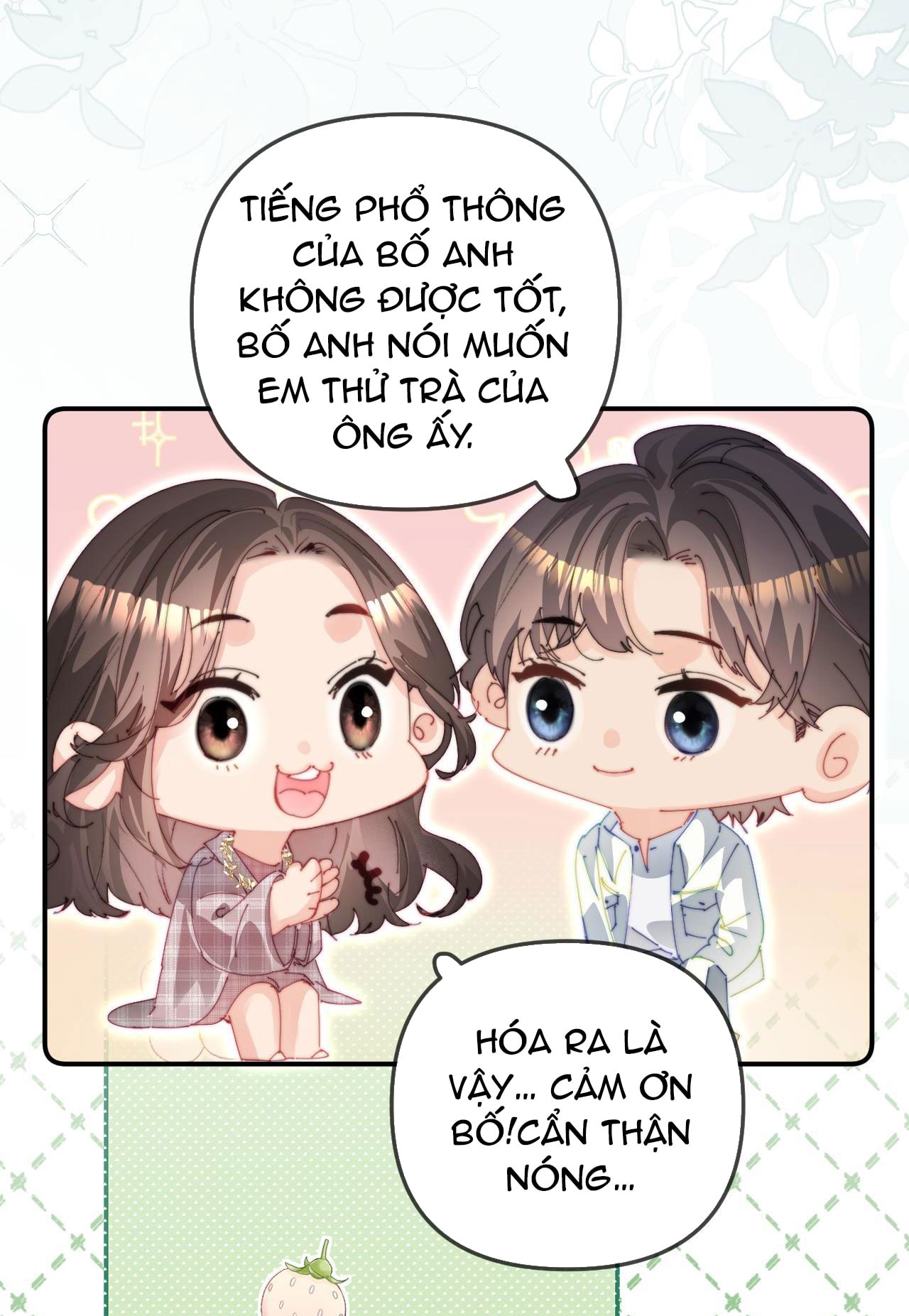 câu chuyện ngọt ngào của cặp vợ chồng đỉnh lưu chapter 94 15