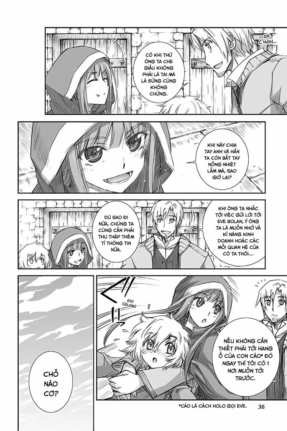 ookami to koushinryou chapter 49 8