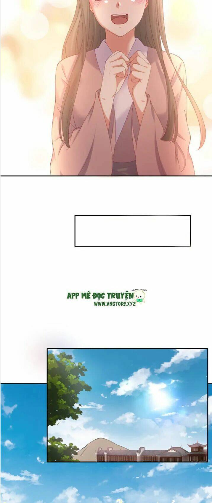 đô đốc đại nhân sủng thê kí chapter 46 20