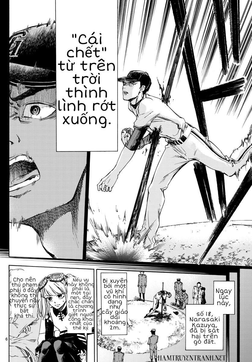 detective xeno and the seven locked murder rooms chapter 1.1 6