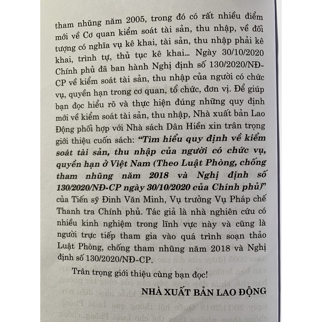 Sách - Tìm hiểu quy định về kiểm soát tài sản, thu nhập của người có chức vụ, quyền hạn ở Việt Nam