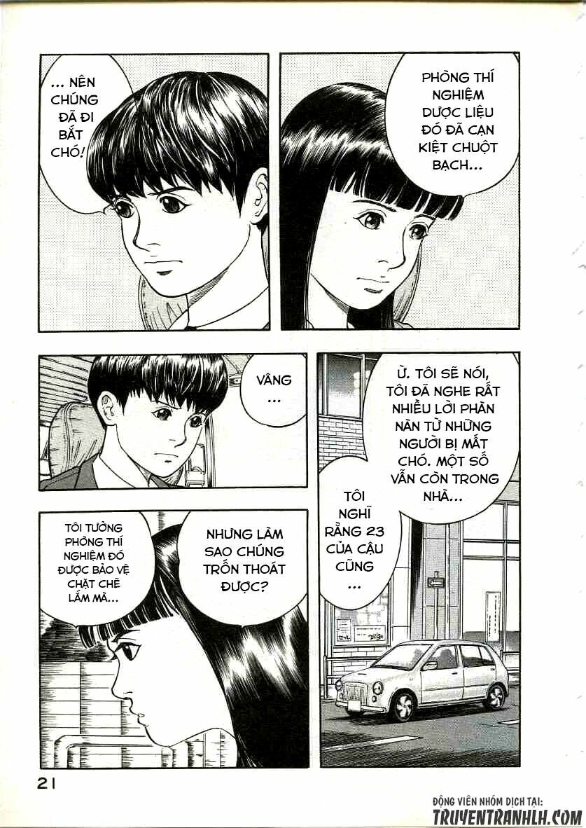 inugami chapter 15 24