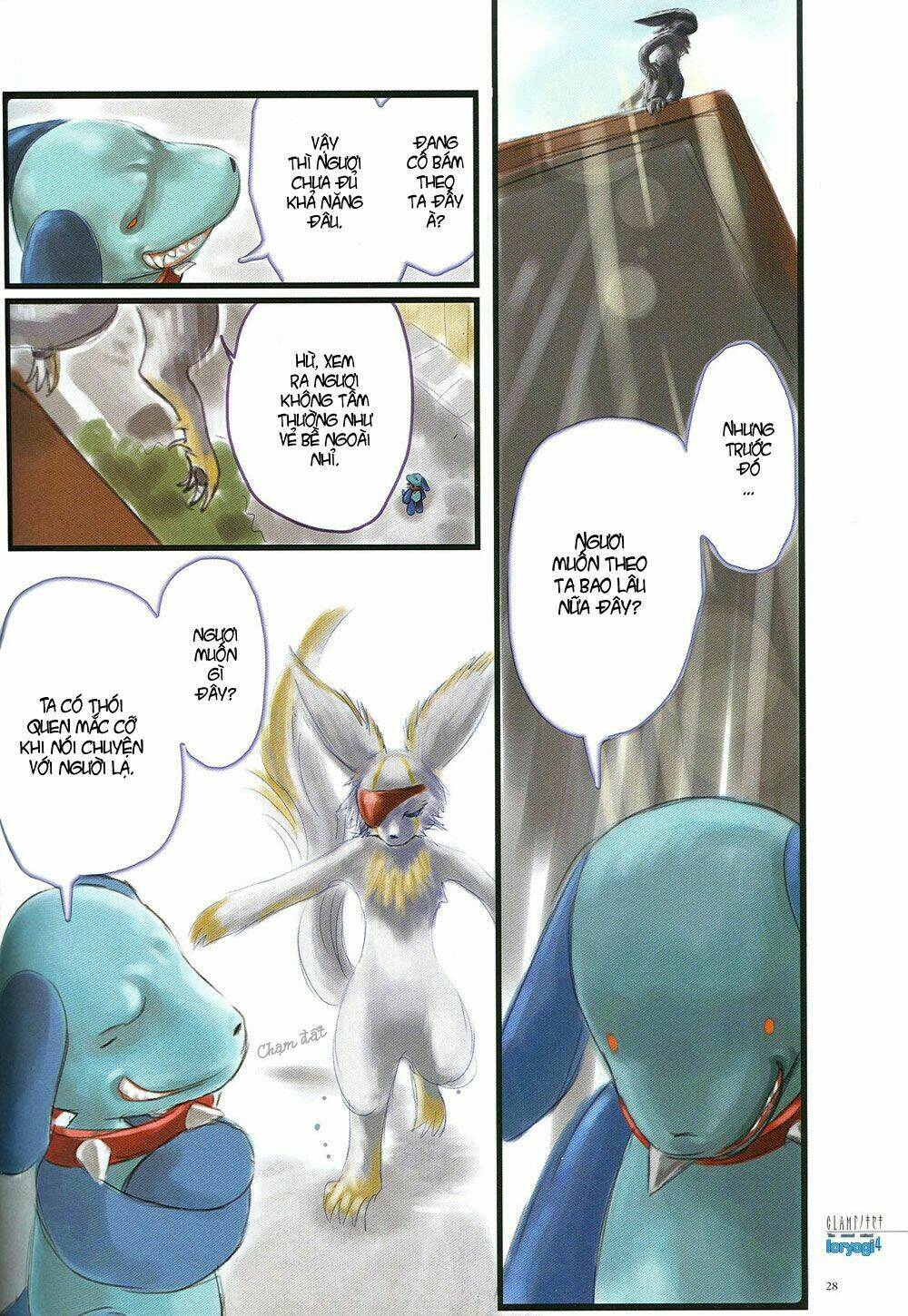 clamp no kiseki chapter 5 3