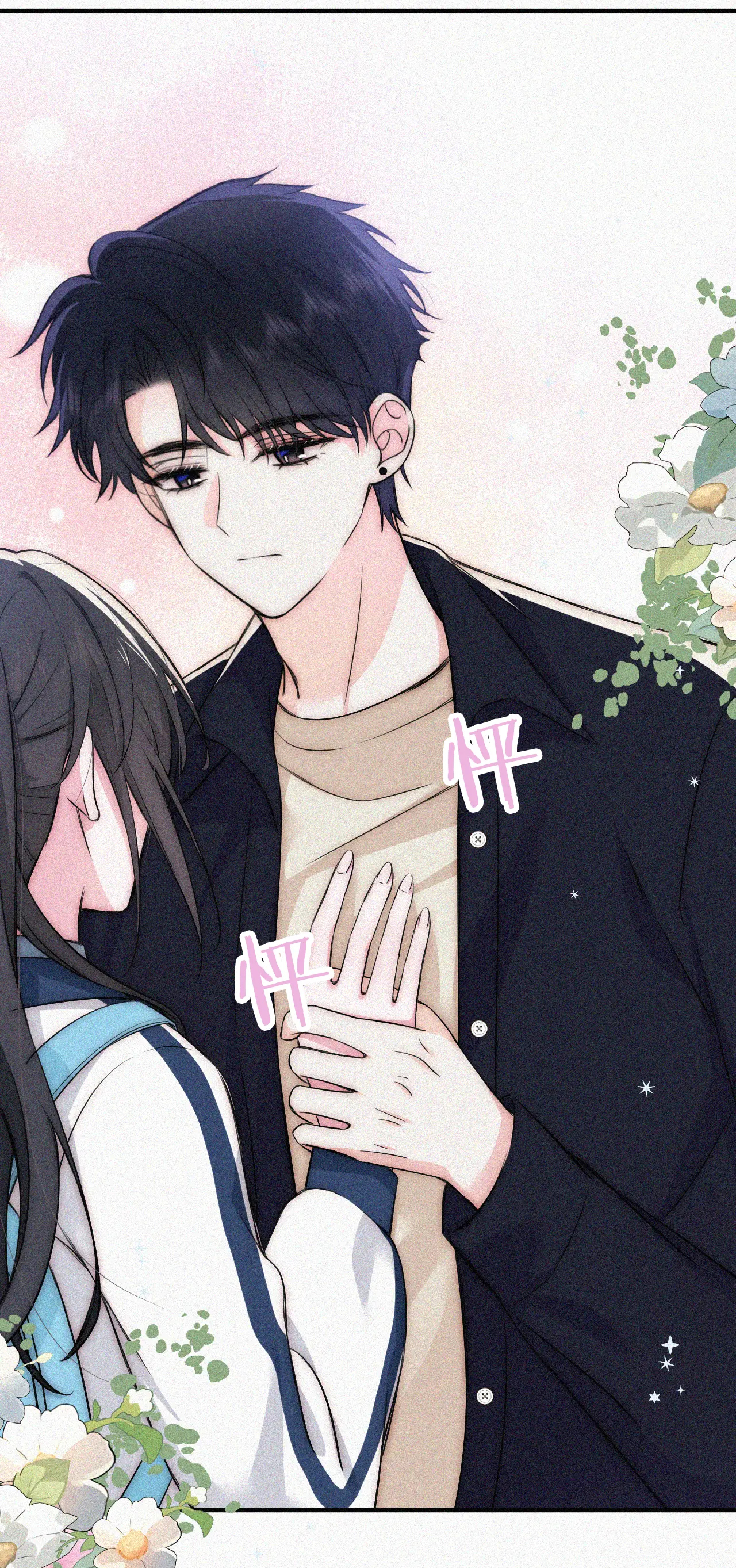 bệnh yêu chapter 56.2 26