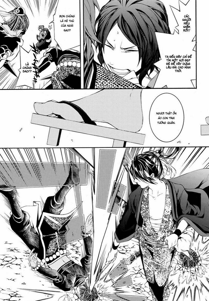 rengoku ni warau chapter 11 13