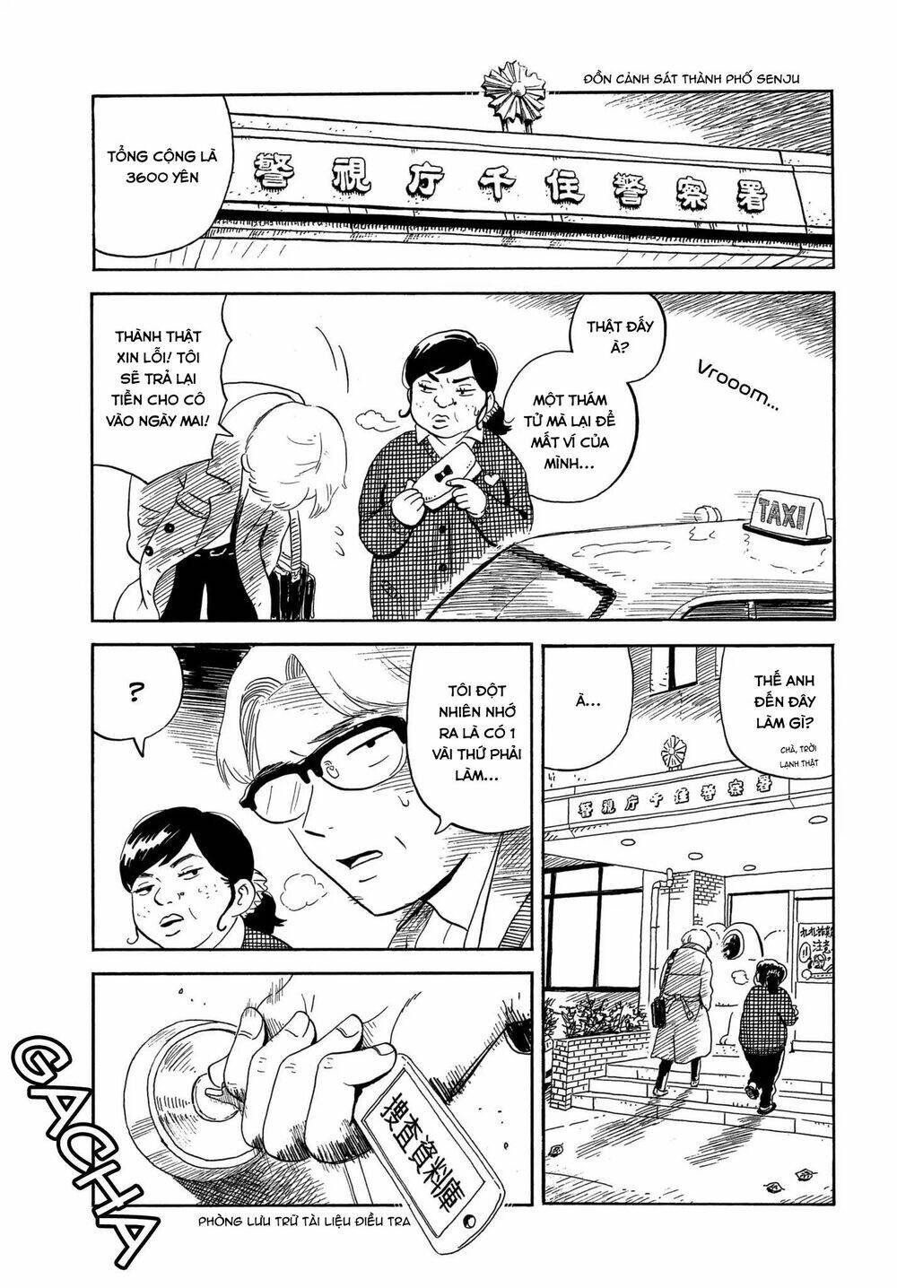 nora to zassou chapter 6 3