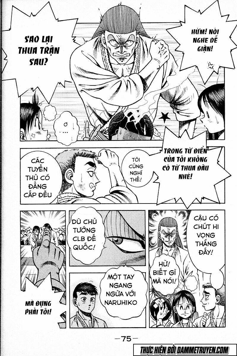 shin kotaro makaritoru! juudouhen chapter 125 15