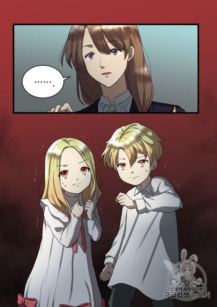 Sinh Đôi Xuyên Không Chapter 2 25