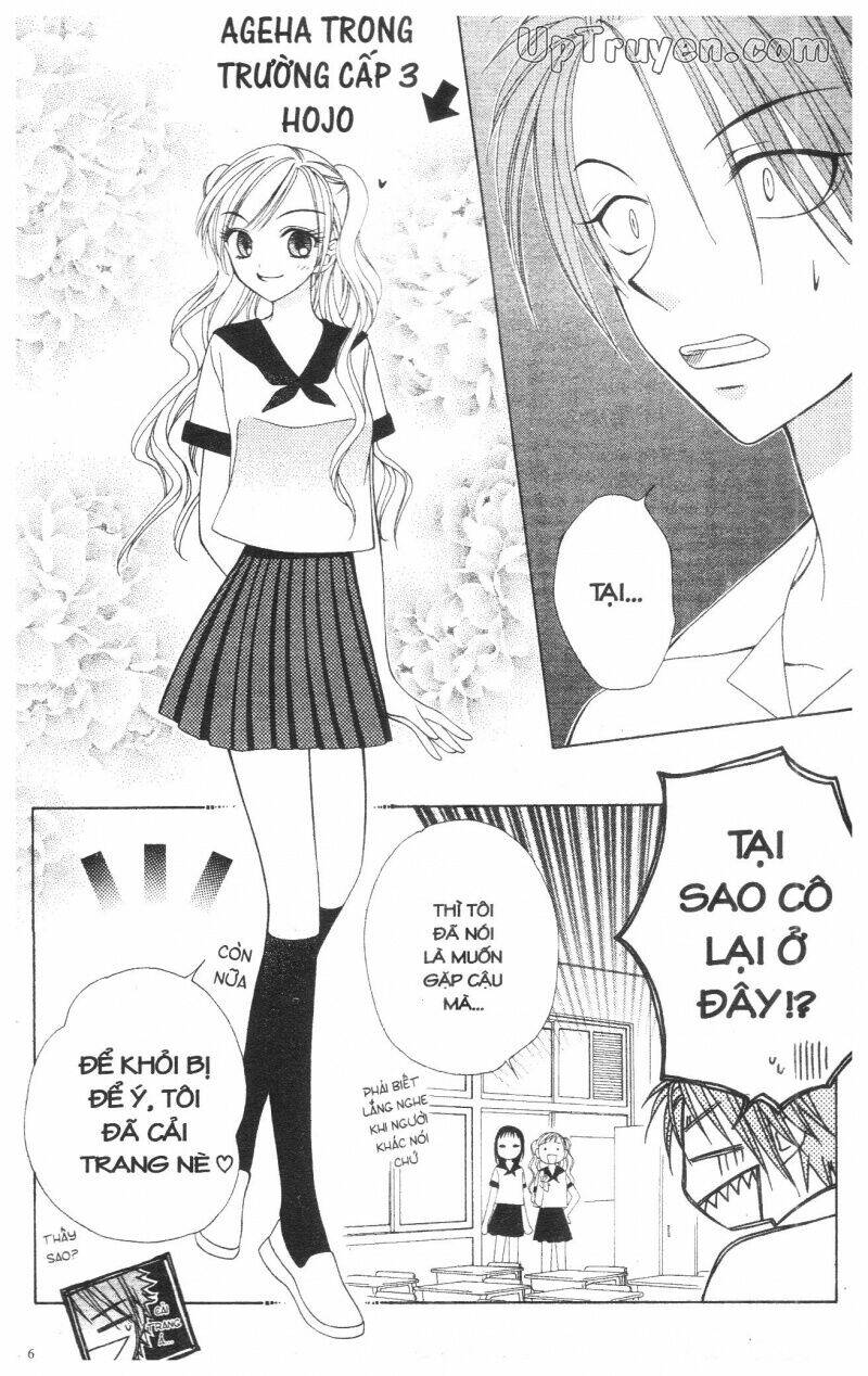 v.b.rose chapter 3 8