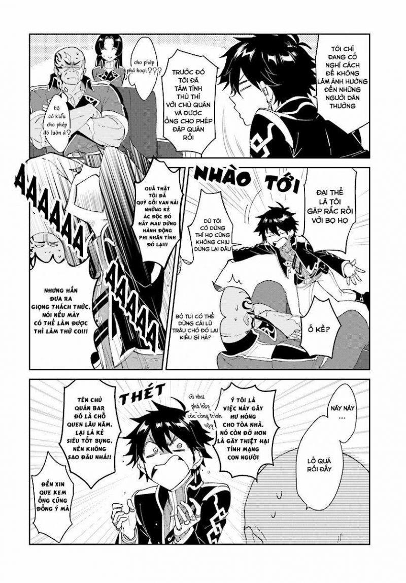 nageki no bourei wa intai shitai - saijiyaku hanta ni yoru saikiyou patei ikusei jutsu chapter 3.1 8