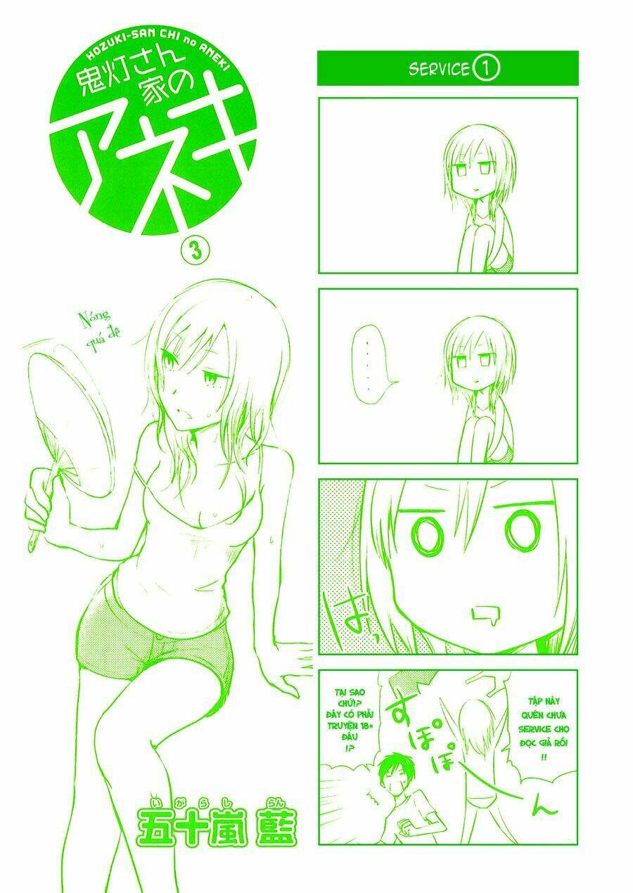 hozuki-san chi no aneki chapter 22 1