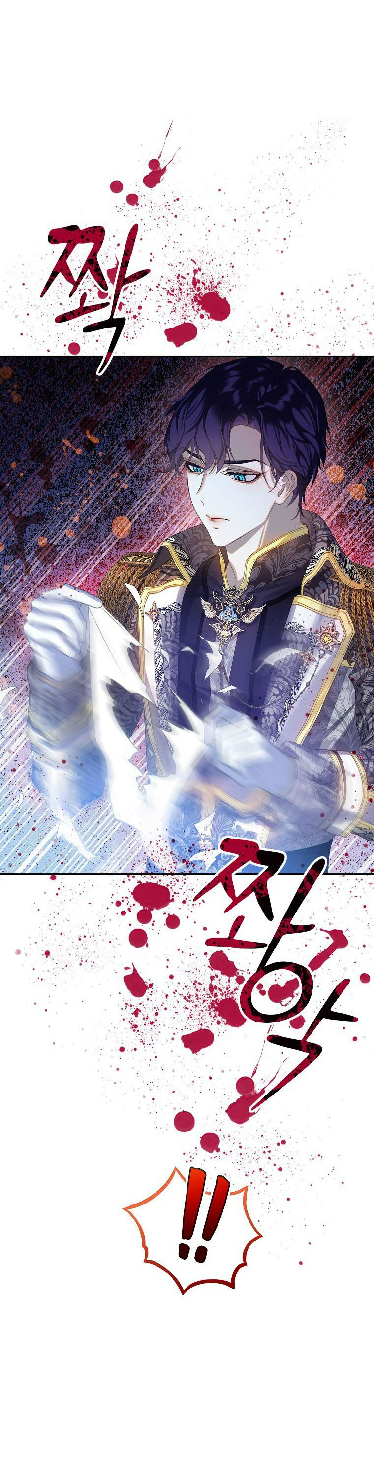 tôi là nữ thừa kế của gia tộc phản diện chapter 4.2 8