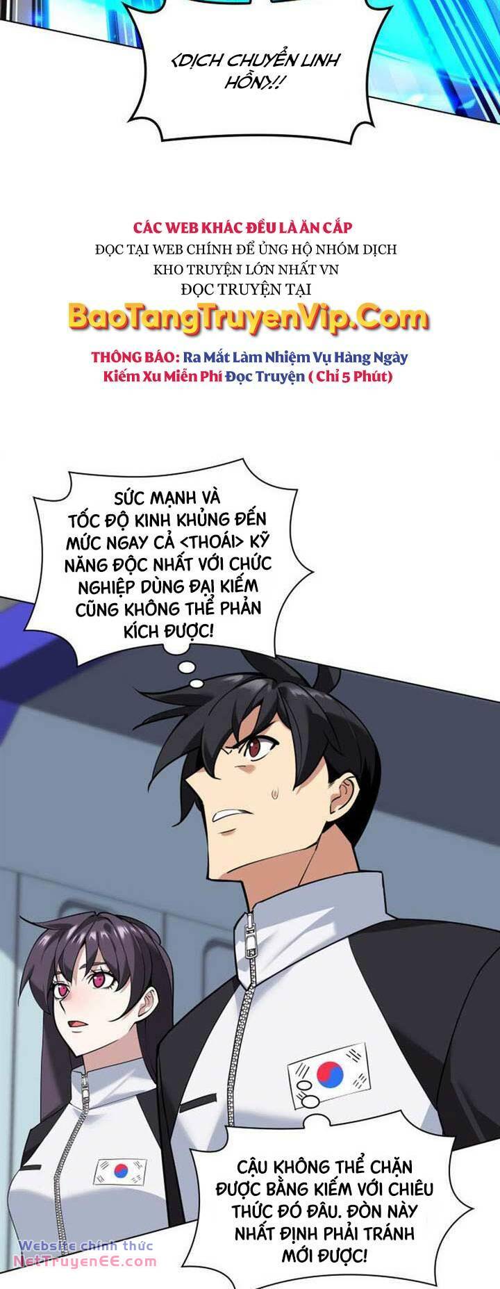 Thợ Rèn Huyền Thoại Chapter 224 29