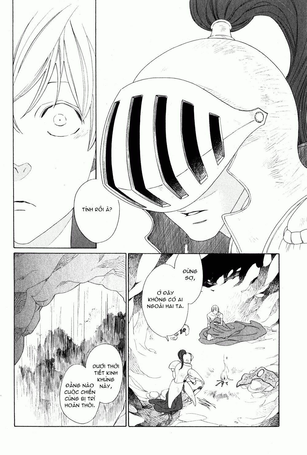 [ eiyuu to shounen ] - hero and young boy chapter 1 7