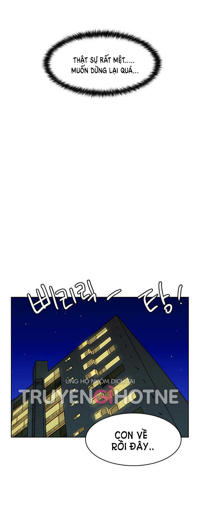 vẻ đẹp đích thực - true beauty chapter 240.1 12