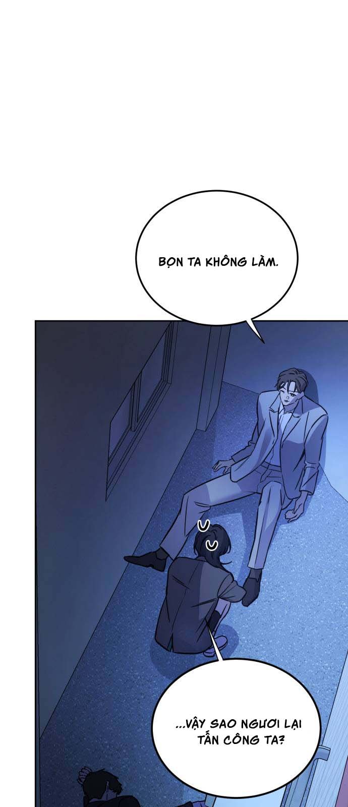 những thứ thú tính chapter 1 71