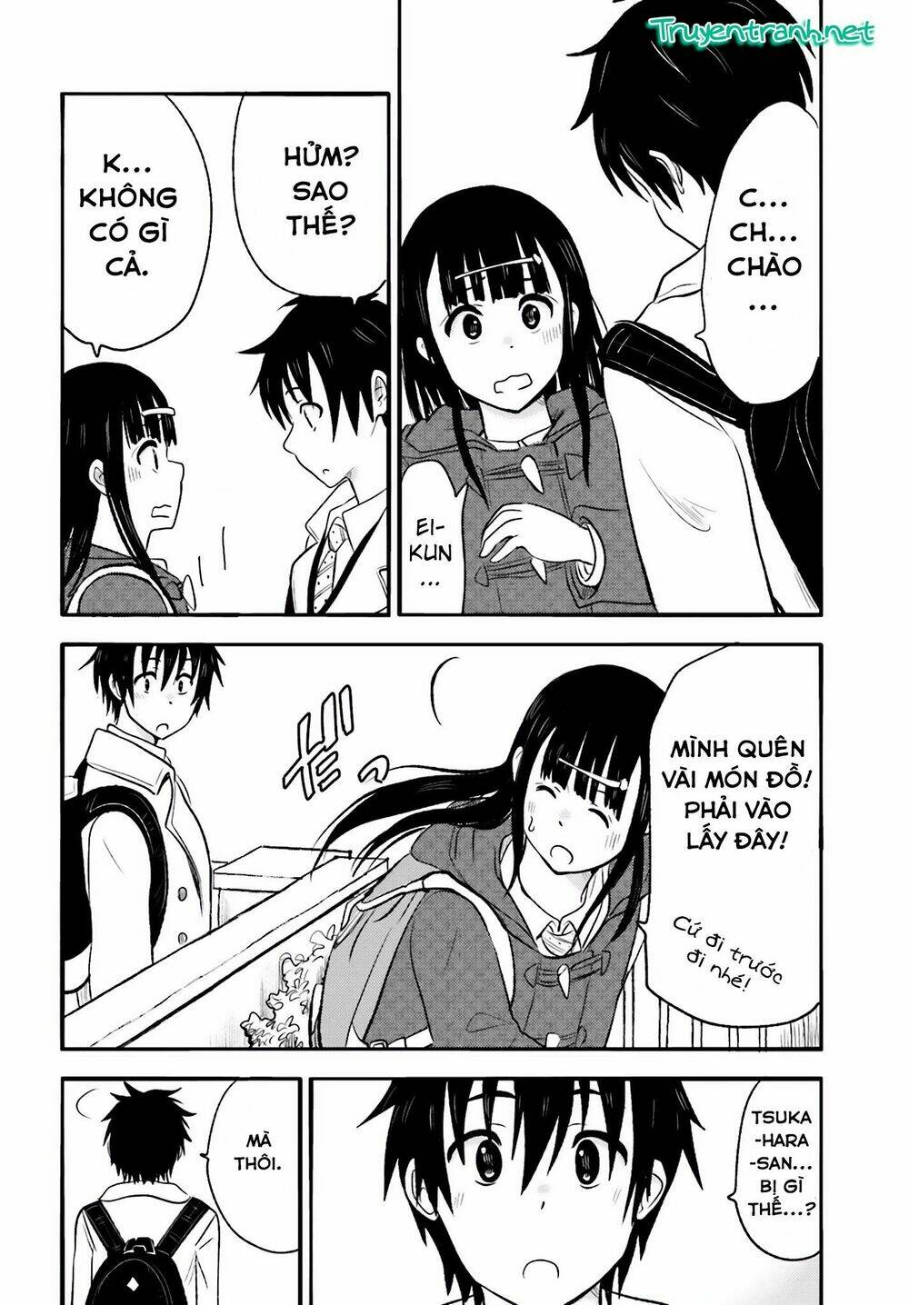 higashi no kurume to tonari no meguru chapter 19 10