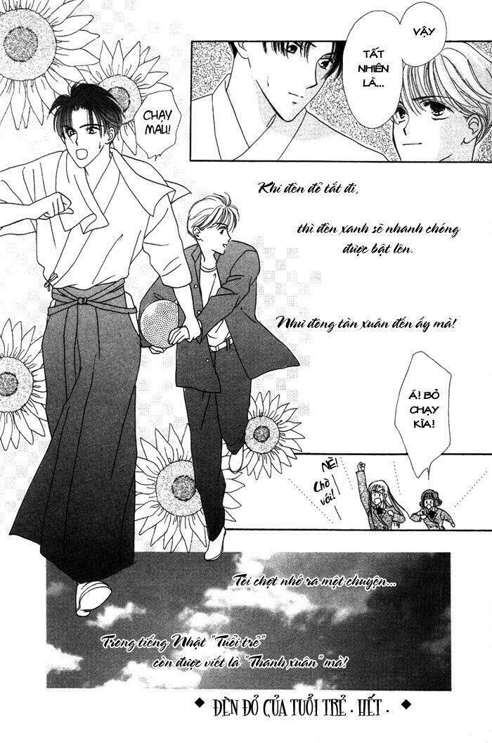 gin no kaze tooi toki chapter 4 31