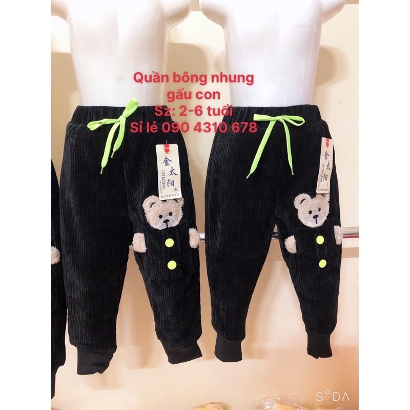 Quần bông nhung gấu con cho bé 2-6 tuổi