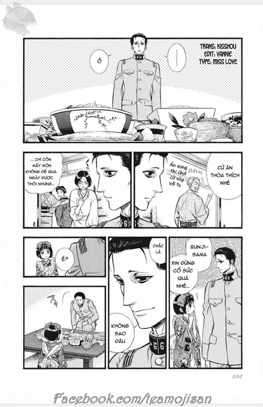 kemuri to mitsu chapter 6 10