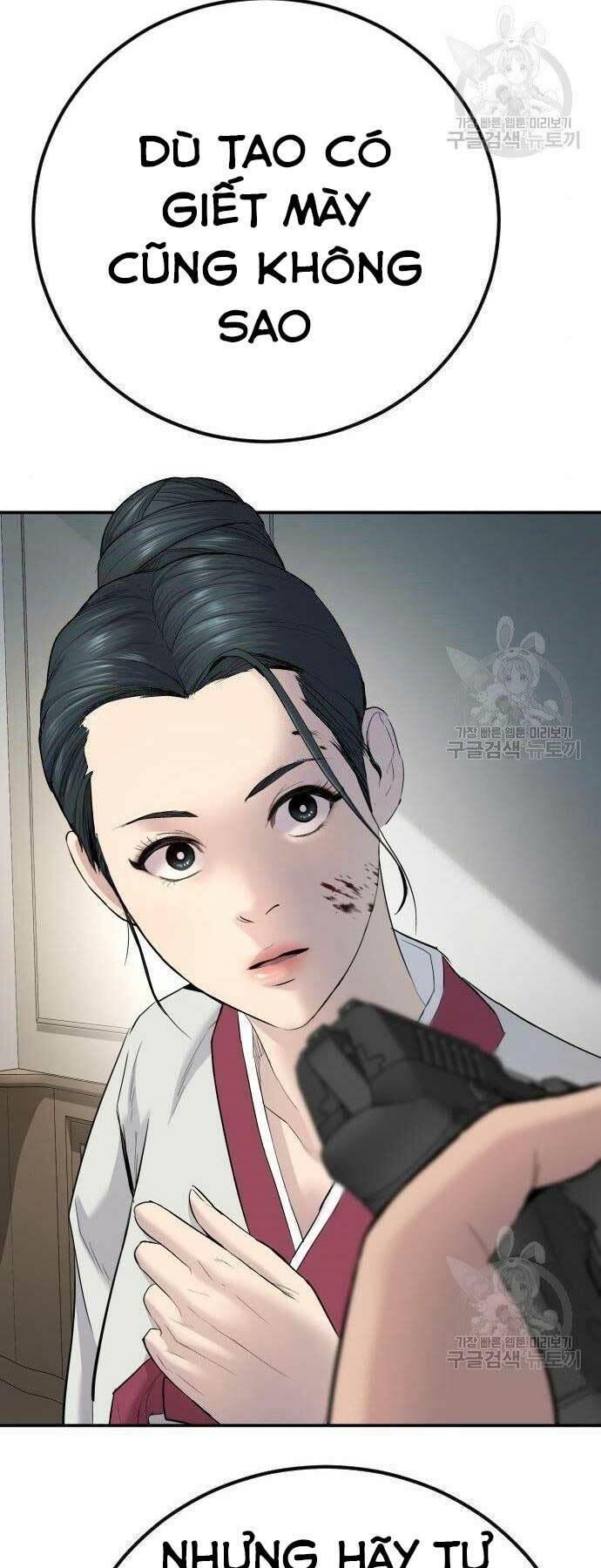 đặc vụ kim chapter 36 56