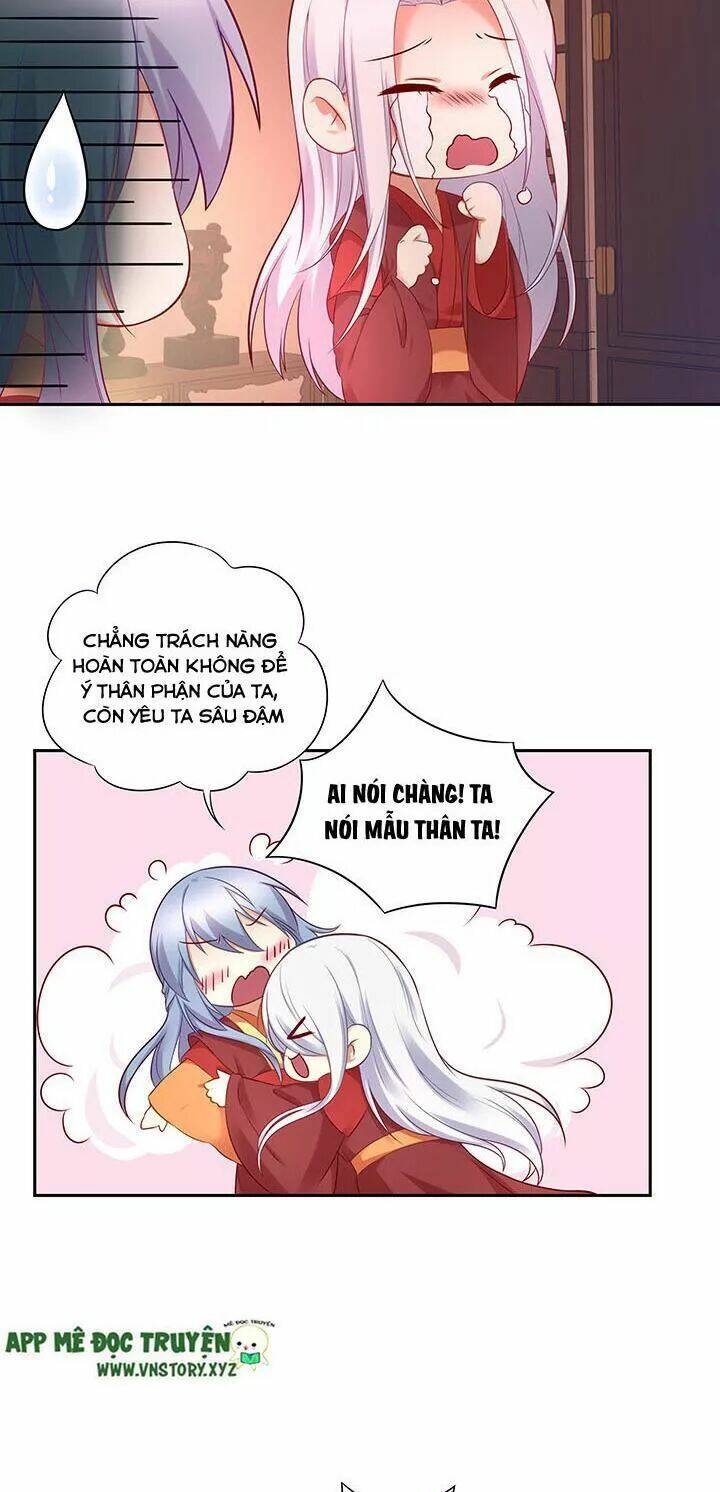 đô đốc đại nhân sủng thê kí chapter 152 18