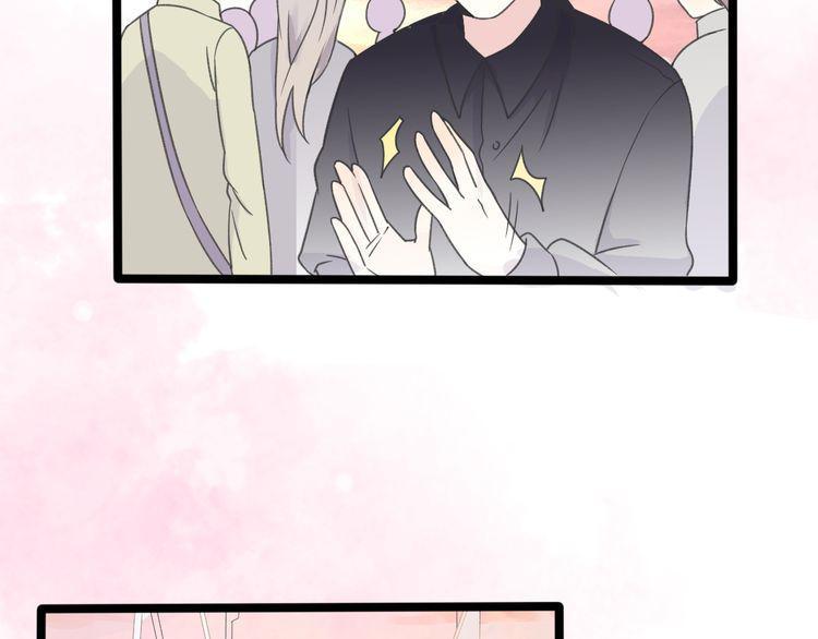 cuộc chiến tình yêu chapter 30 67